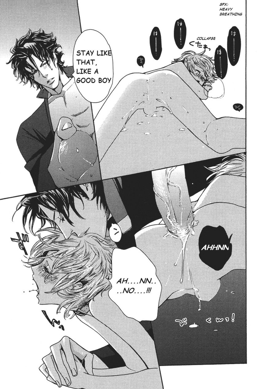 Shin Toukyou Yuukaku Monogatari Chapter 4 page 23 - Chapter 4 : Glow Vampire Ch.2