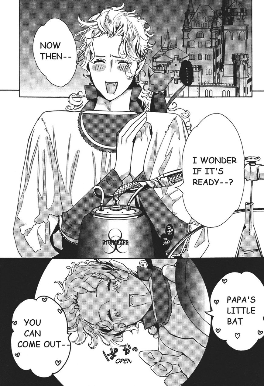 Shin Toukyou Yuukaku Monogatari Chapter 4 page 27 - Chapter 4 : Glow Vampire Ch.2
