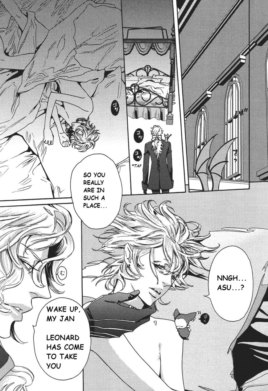 Shin Toukyou Yuukaku Monogatari Chapter 4 page 3 - Chapter 4 : Glow Vampire Ch.2