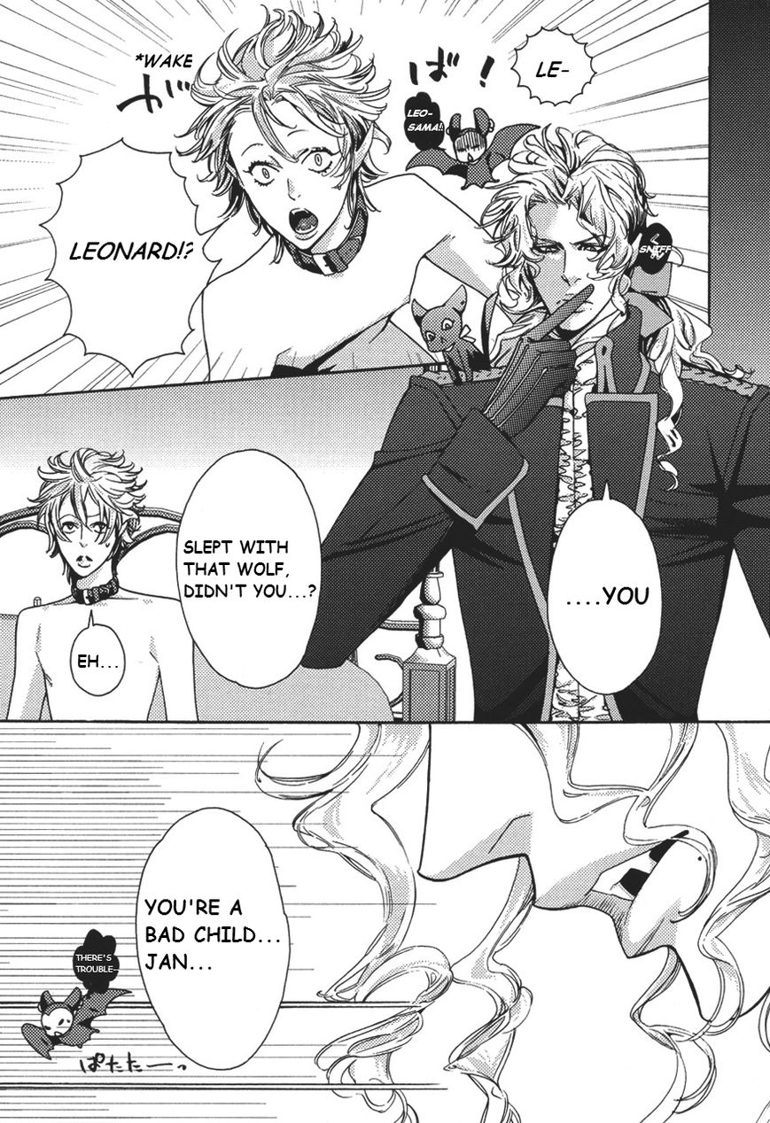 Shin Toukyou Yuukaku Monogatari Chapter 4 page 4 - Chapter 4 : Glow Vampire Ch.2
