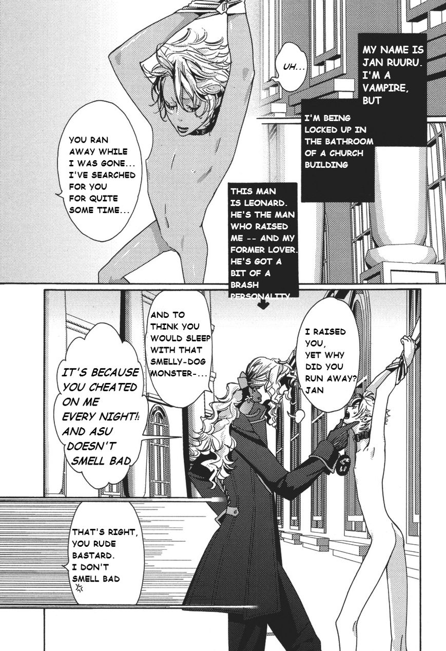 Shin Toukyou Yuukaku Monogatari Chapter 4 page 5 - Chapter 4 : Glow Vampire Ch.2
