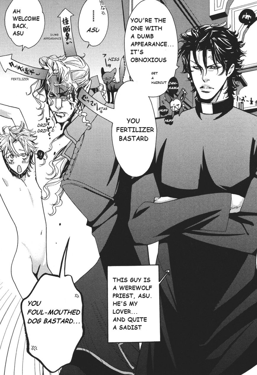 Shin Toukyou Yuukaku Monogatari Chapter 4 page 6 - Chapter 4 : Glow Vampire Ch.2