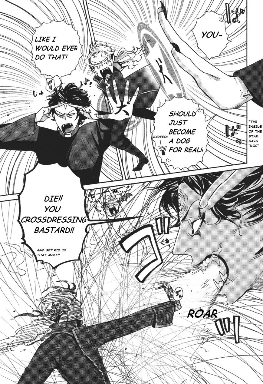 Shin Toukyou Yuukaku Monogatari Chapter 4 page 7 - Chapter 4 : Glow Vampire Ch.2