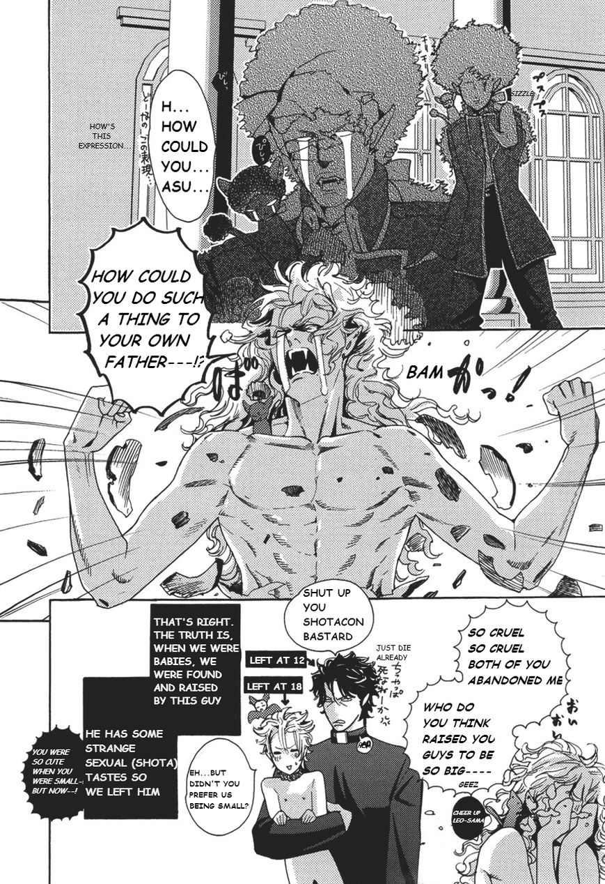 Shin Toukyou Yuukaku Monogatari Chapter 4 page 8 - Chapter 4 : Glow Vampire Ch.2