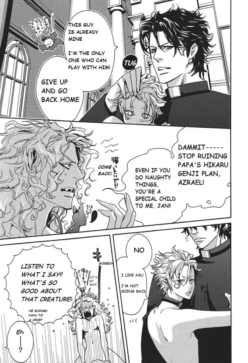 Shin Toukyou Yuukaku Monogatari Chapter 4 page 9 - Chapter 4 : Glow Vampire Ch.2