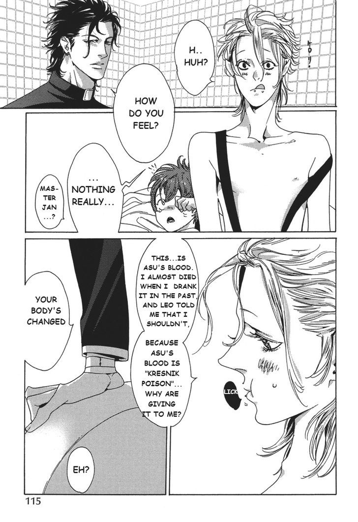 Shin Toukyou Yuukaku Monogatari Chapter 5 page 12 - Chapter 5 : Glow Vampire Ch.3