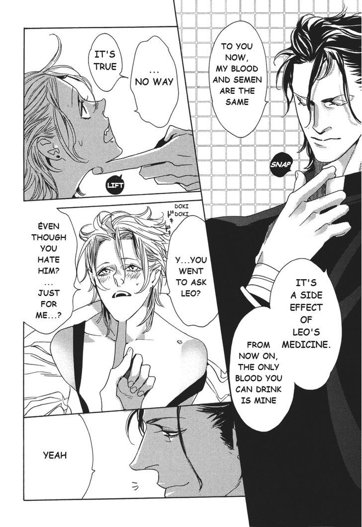 Shin Toukyou Yuukaku Monogatari Chapter 5 page 13 - Chapter 5 : Glow Vampire Ch.3