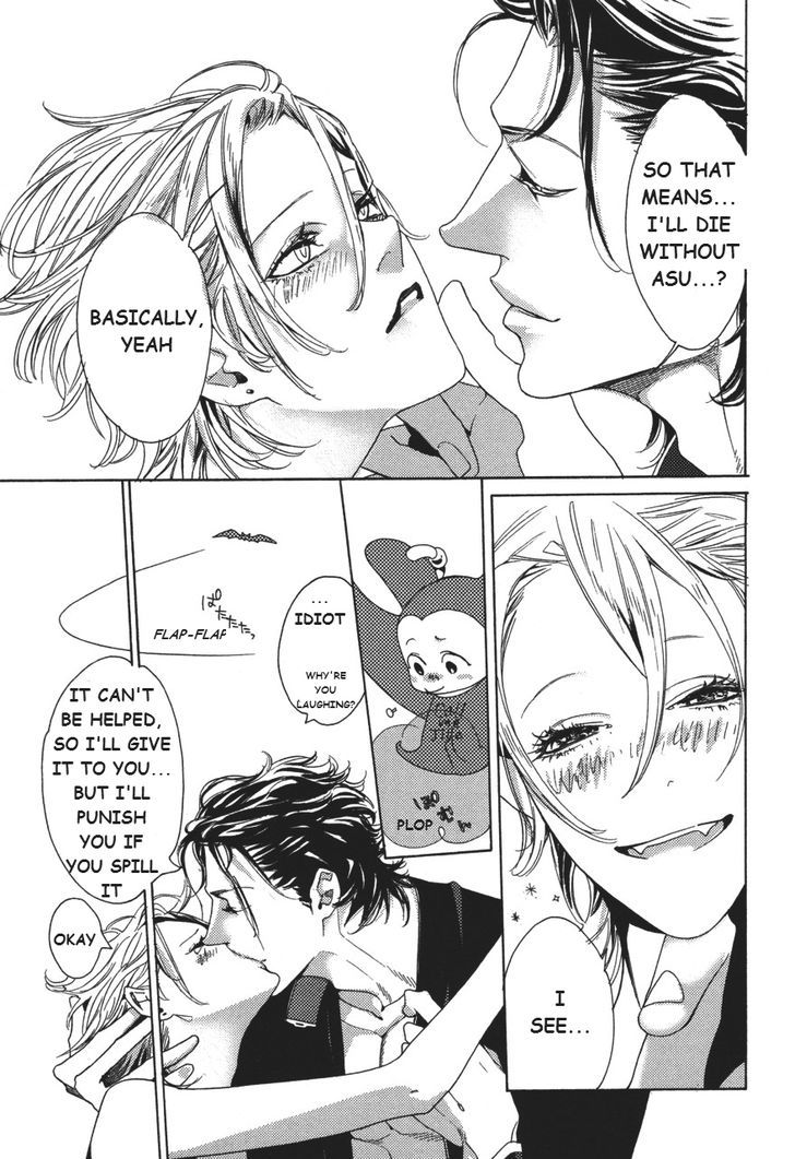 Shin Toukyou Yuukaku Monogatari Chapter 5 page 14 - Chapter 5 : Glow Vampire Ch.3