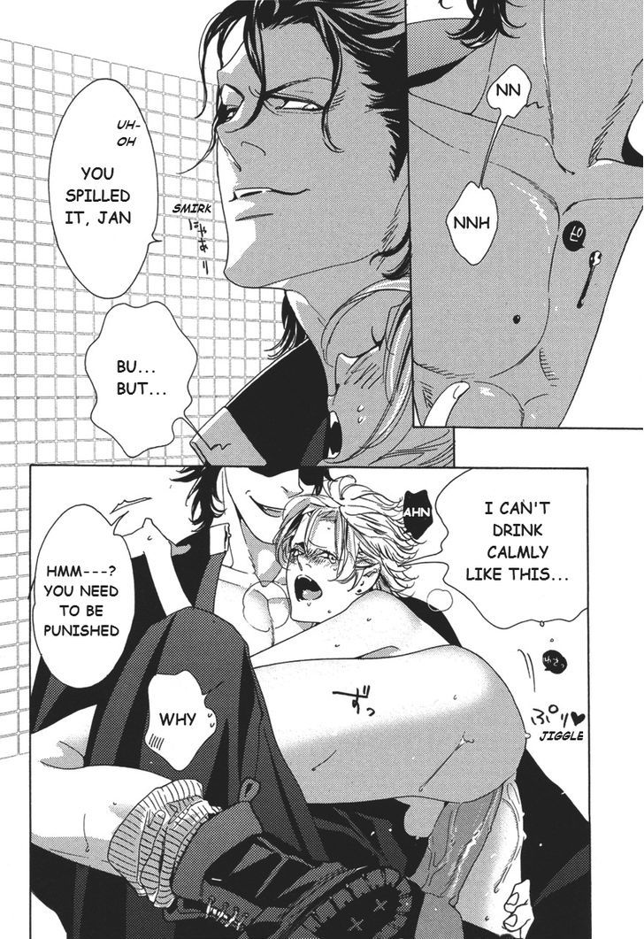 Shin Toukyou Yuukaku Monogatari Chapter 5 page 15 - Chapter 5 : Glow Vampire Ch.3