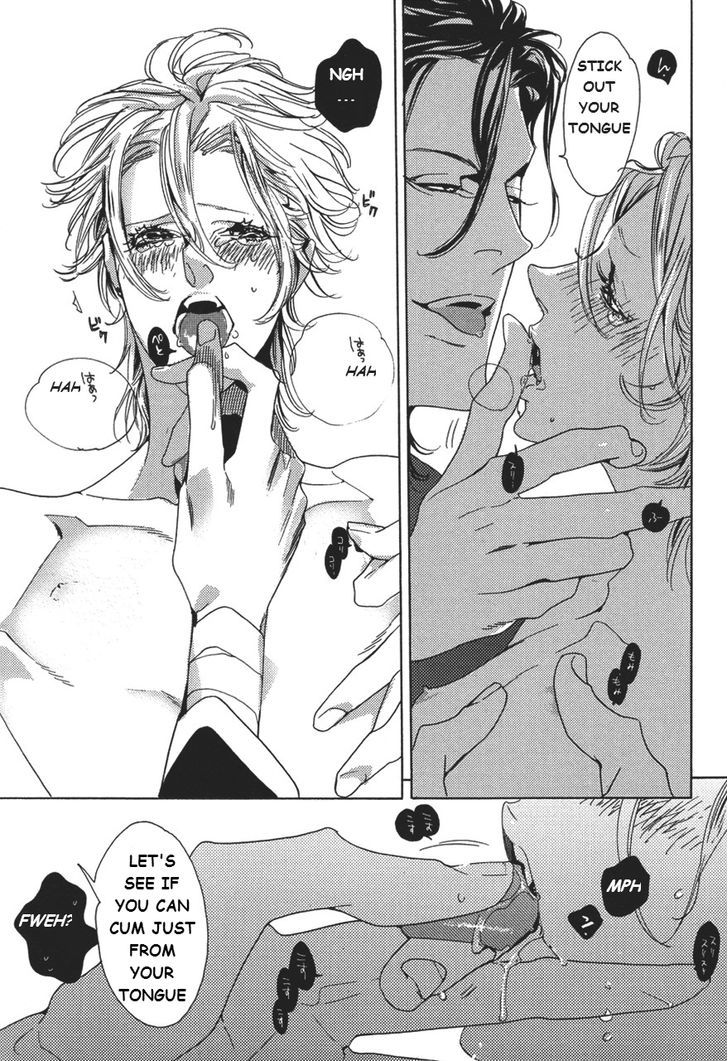 Shin Toukyou Yuukaku Monogatari Chapter 5 page 16 - Chapter 5 : Glow Vampire Ch.3