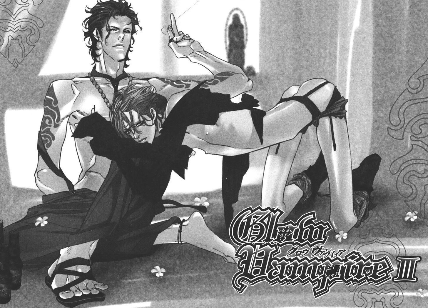 Shin Toukyou Yuukaku Monogatari Chapter 5 page 2 - Chapter 5 : Glow Vampire Ch.3