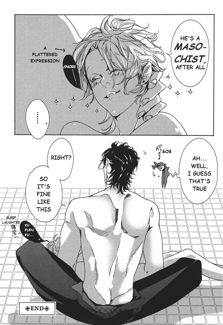 Shin Toukyou Yuukaku Monogatari Chapter 5 page 23 - Chapter 5 : Glow Vampire Ch.3