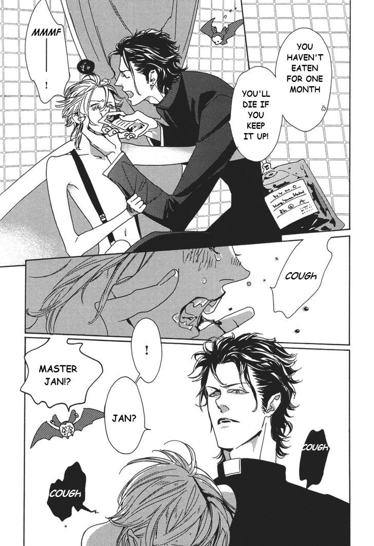 Shin Toukyou Yuukaku Monogatari Chapter 5 page 4 - Chapter 5 : Glow Vampire Ch.3