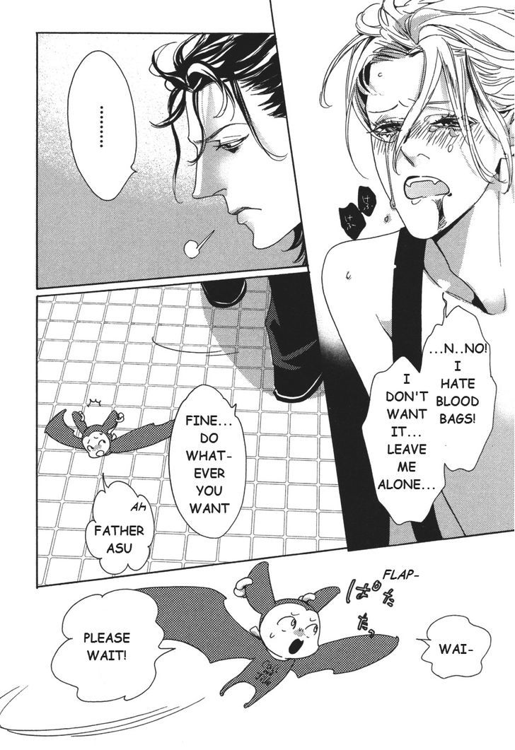 Shin Toukyou Yuukaku Monogatari Chapter 5 page 5 - Chapter 5 : Glow Vampire Ch.3