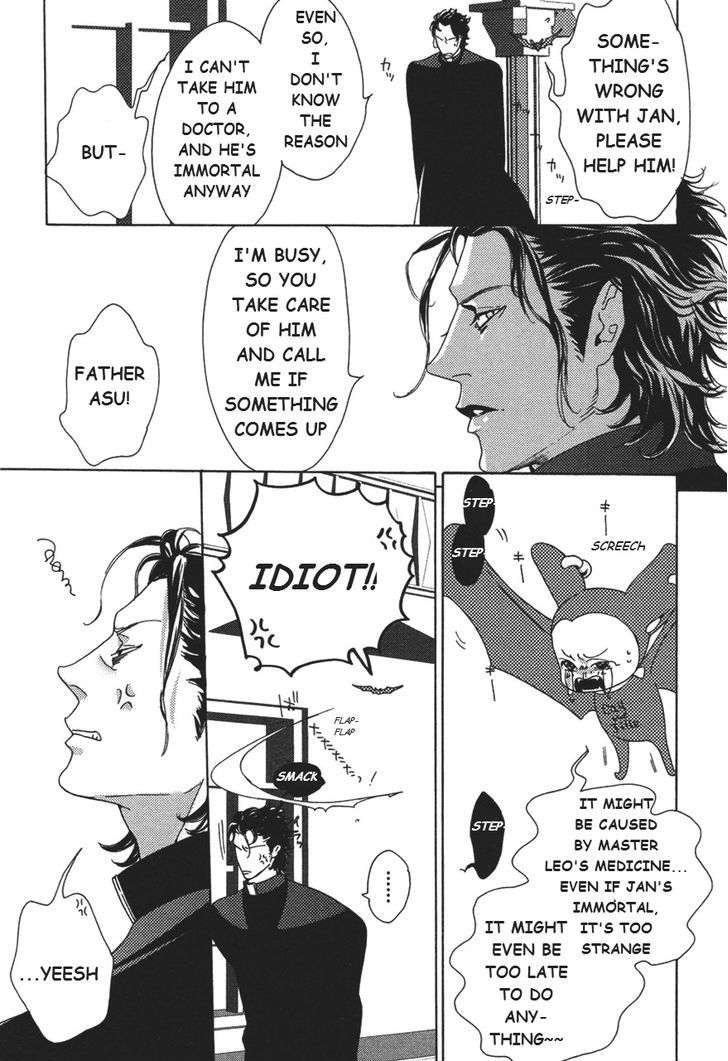 Shin Toukyou Yuukaku Monogatari Chapter 5 page 6 - Chapter 5 : Glow Vampire Ch.3
