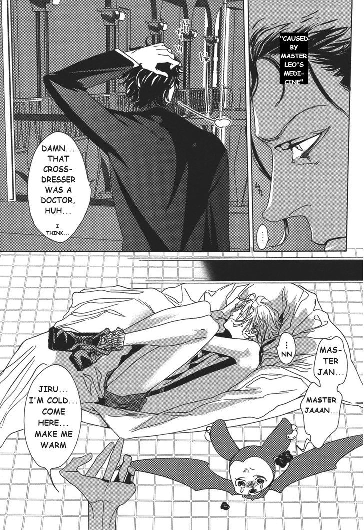 Shin Toukyou Yuukaku Monogatari Chapter 5 page 7 - Chapter 5 : Glow Vampire Ch.3