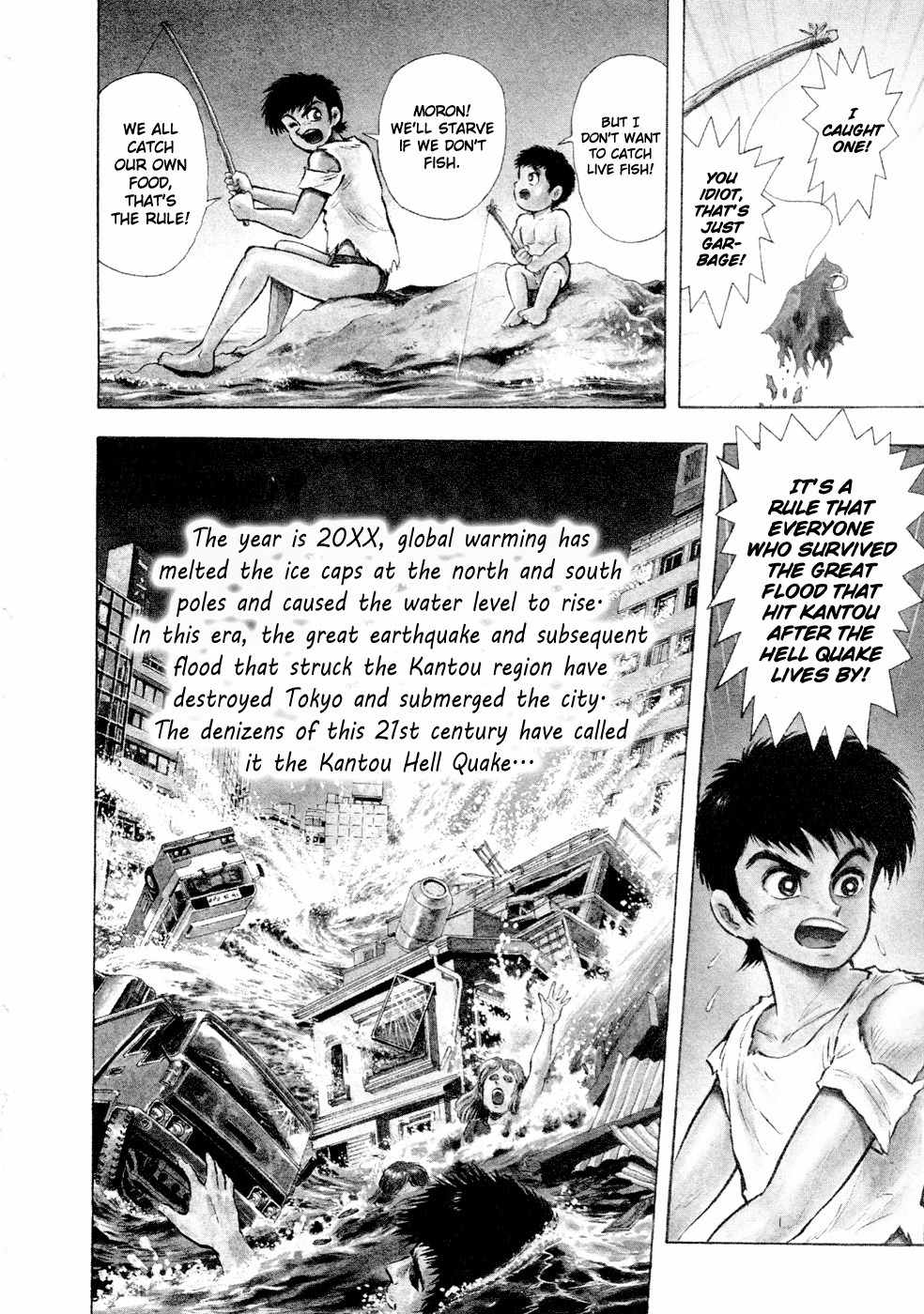 Shin Violence Jack Chapter 1 page 13 - Chapter 1