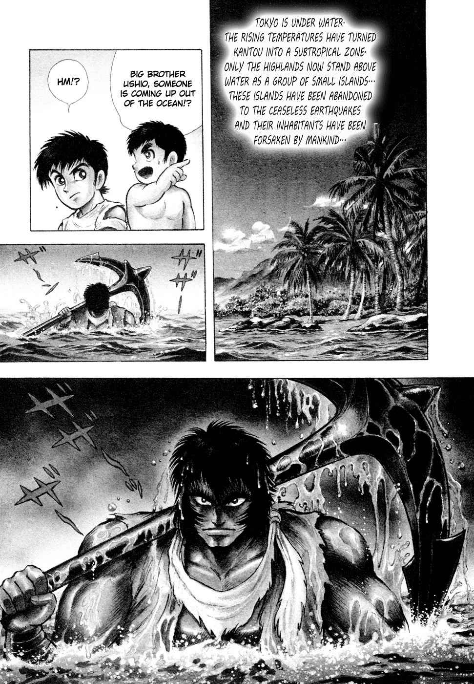 Shin Violence Jack Chapter 1 page 14 - Chapter 1