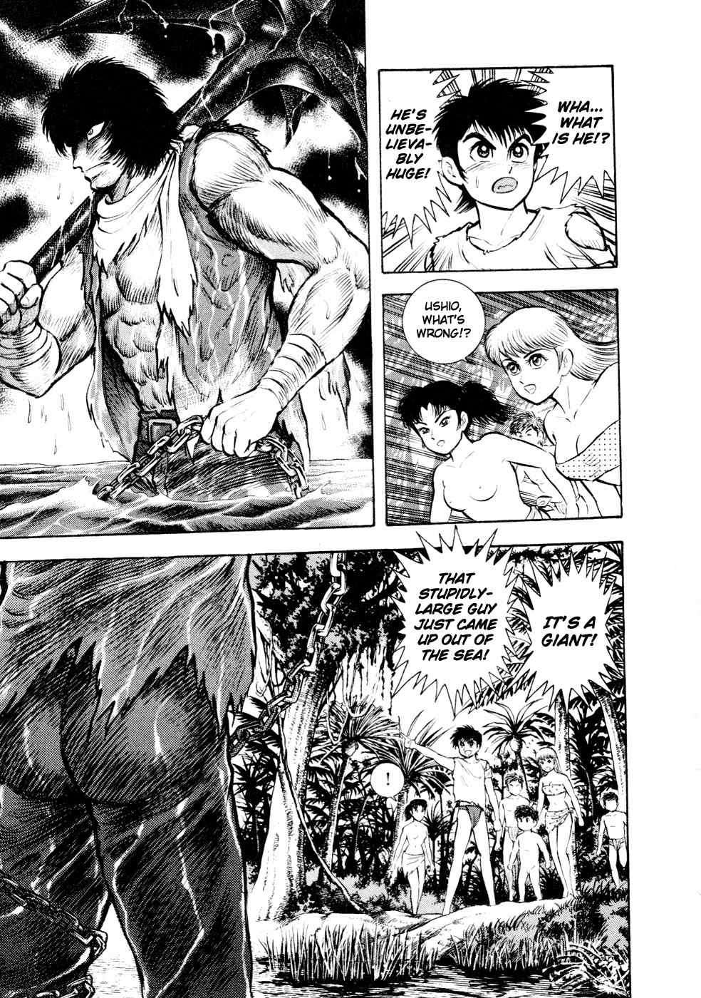 Shin Violence Jack Chapter 1 page 16 - Chapter 1
