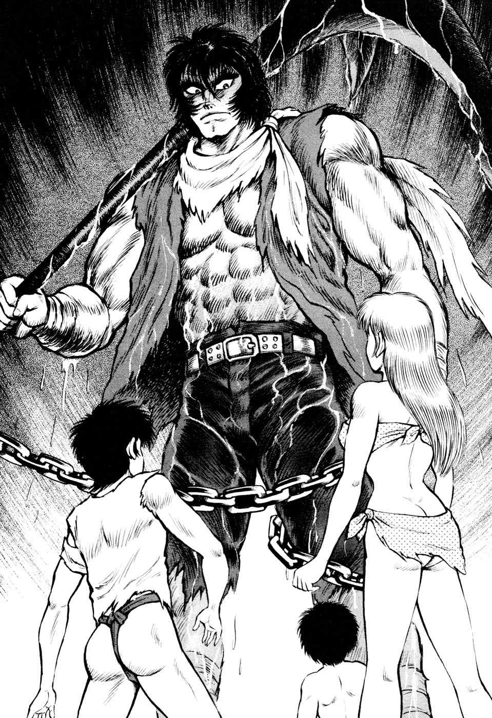 Shin Violence Jack Chapter 1 page 17 - Chapter 1