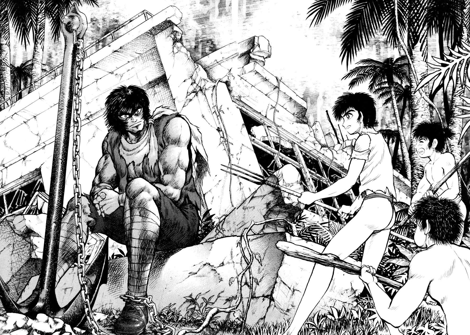 Shin Violence Jack Chapter 1 page 23 - Chapter 1