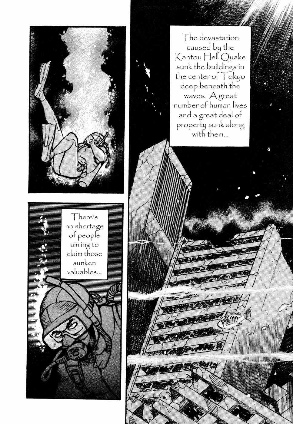 Shin Violence Jack Chapter 1 page 24 - Chapter 1