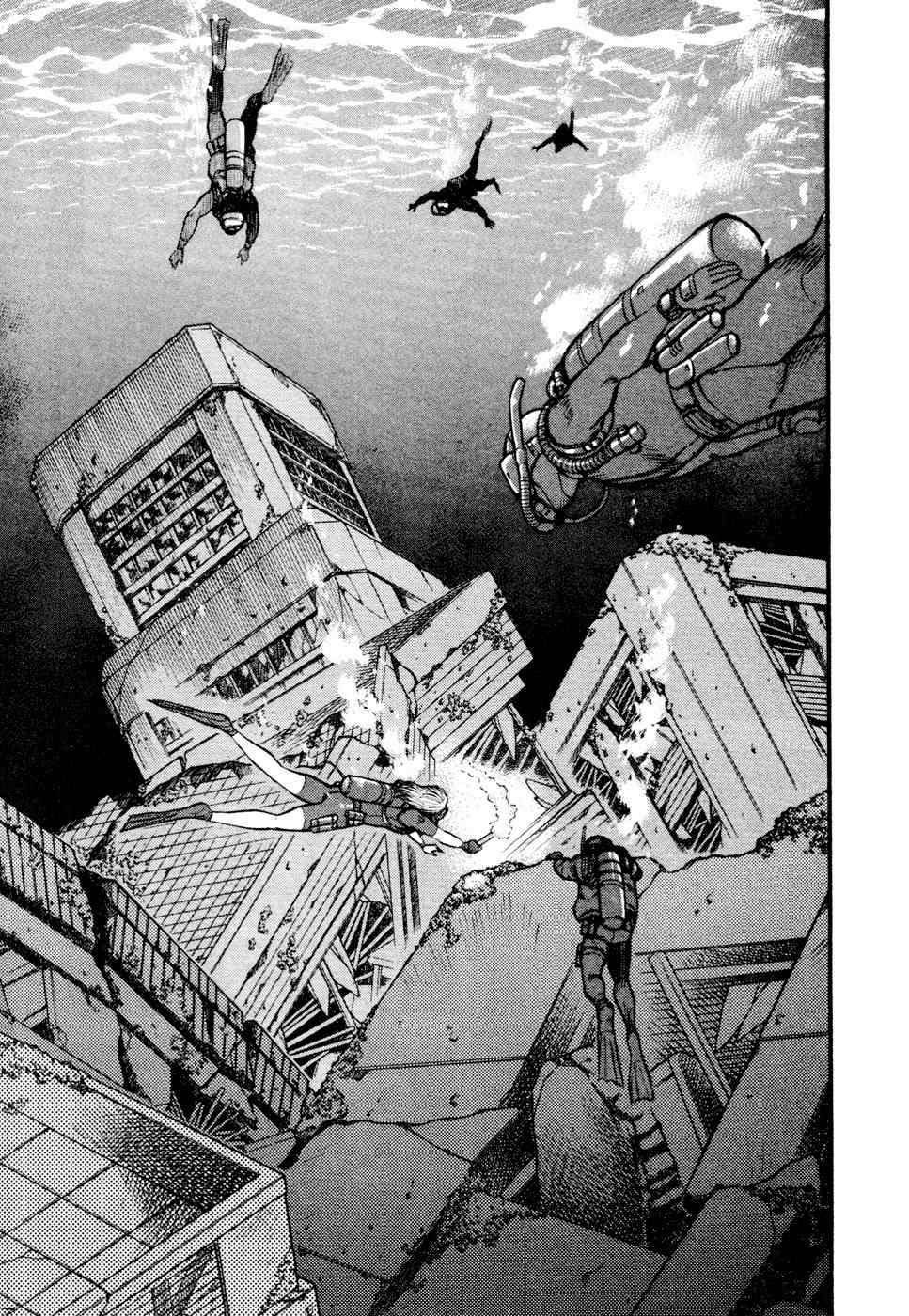 Shin Violence Jack Chapter 1 page 25 - Chapter 1