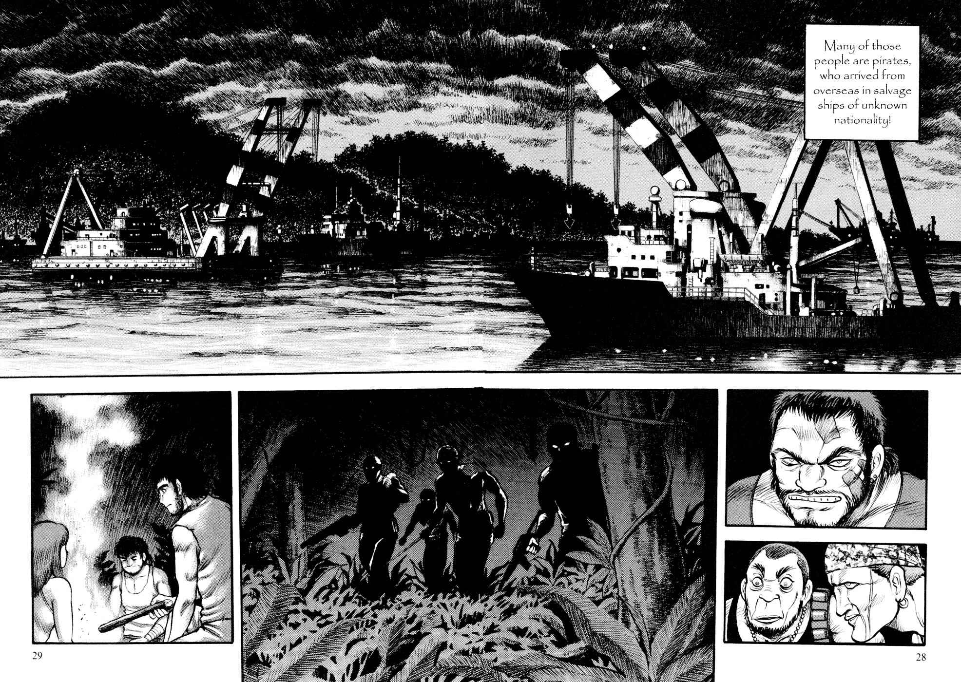 Shin Violence Jack Chapter 1 page 26 - Chapter 1