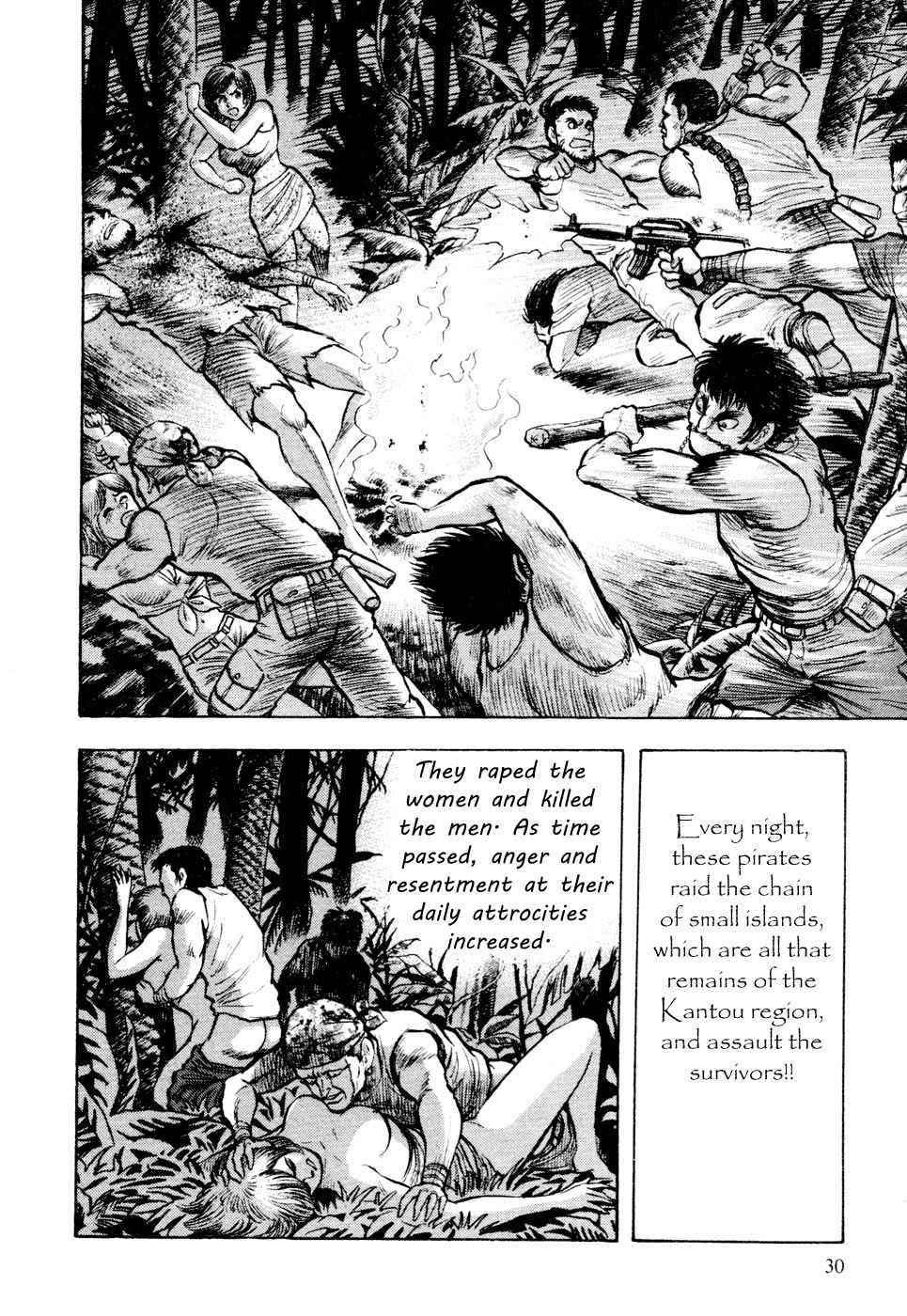 Shin Violence Jack Chapter 1 page 27 - Chapter 1