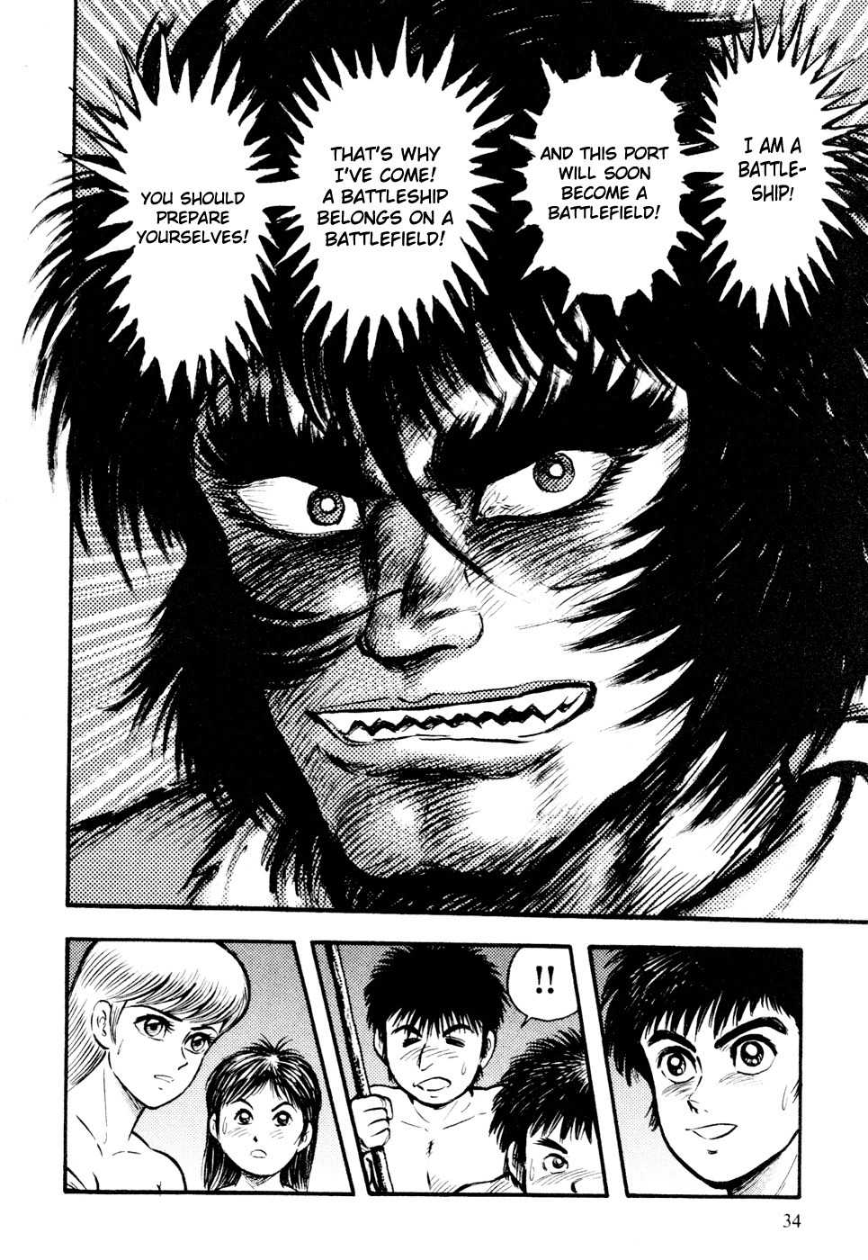 Shin Violence Jack Chapter 1 page 31 - Chapter 1
