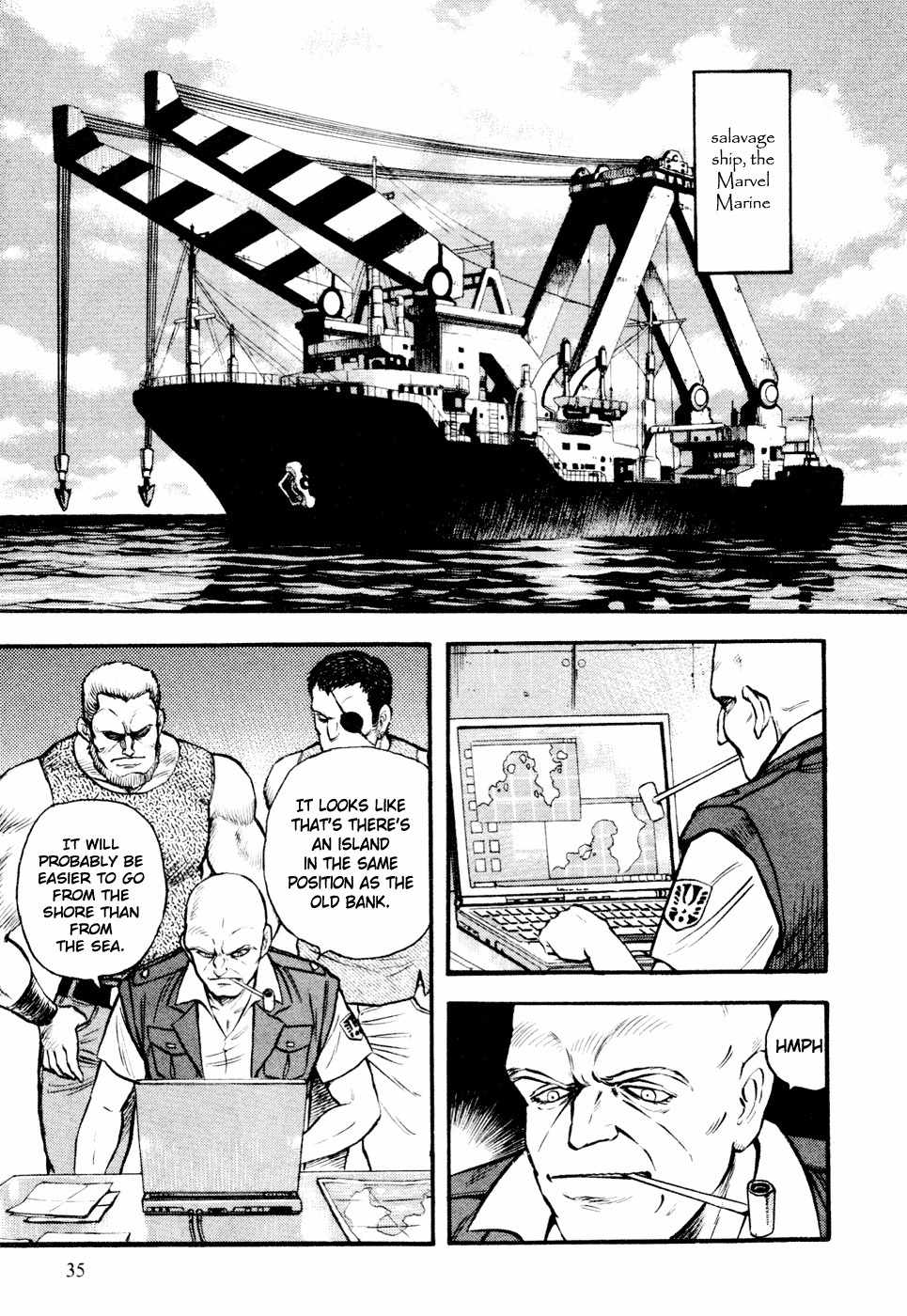 Shin Violence Jack Chapter 1 page 32 - Chapter 1