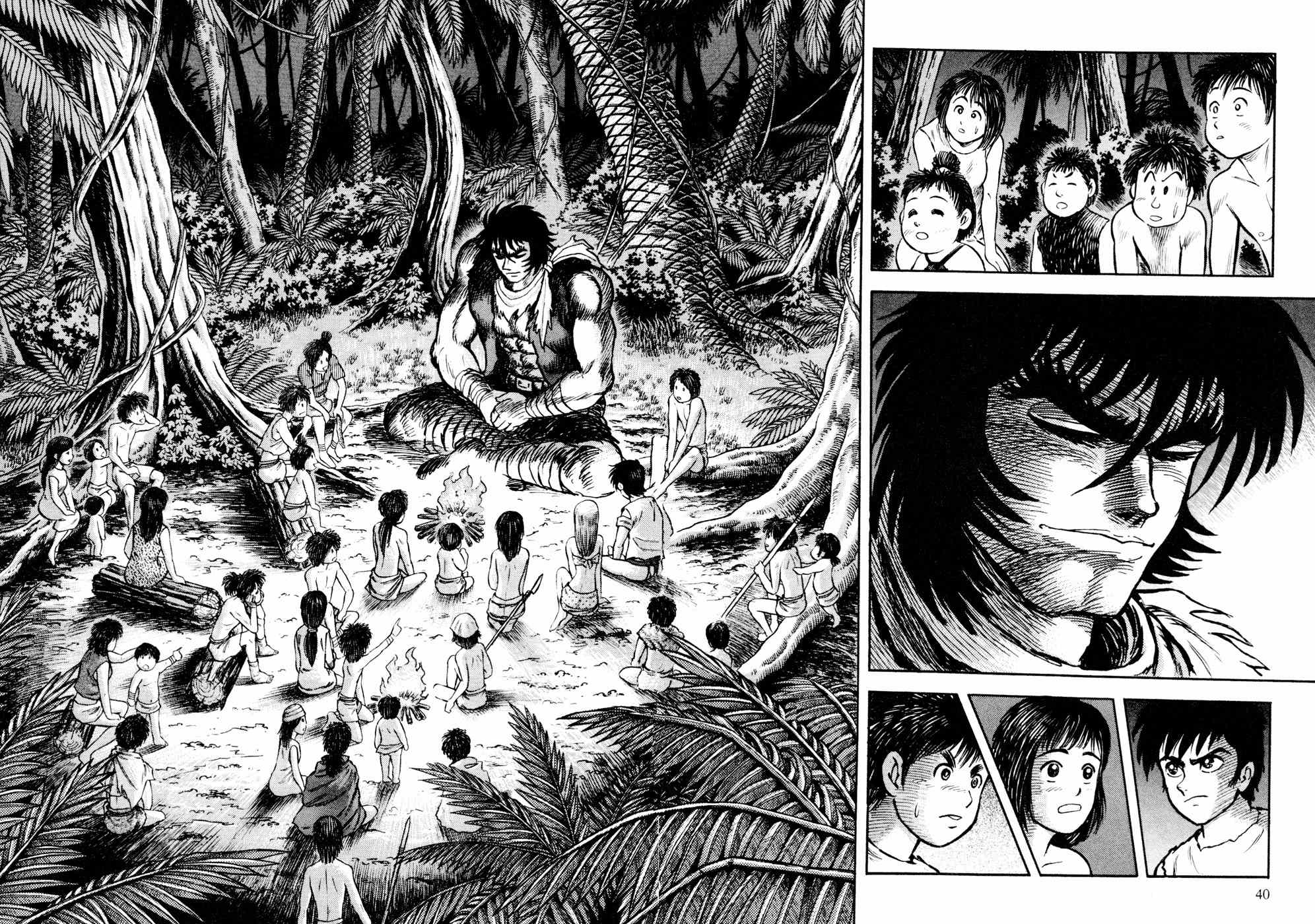Shin Violence Jack Chapter 1 page 36 - Chapter 1