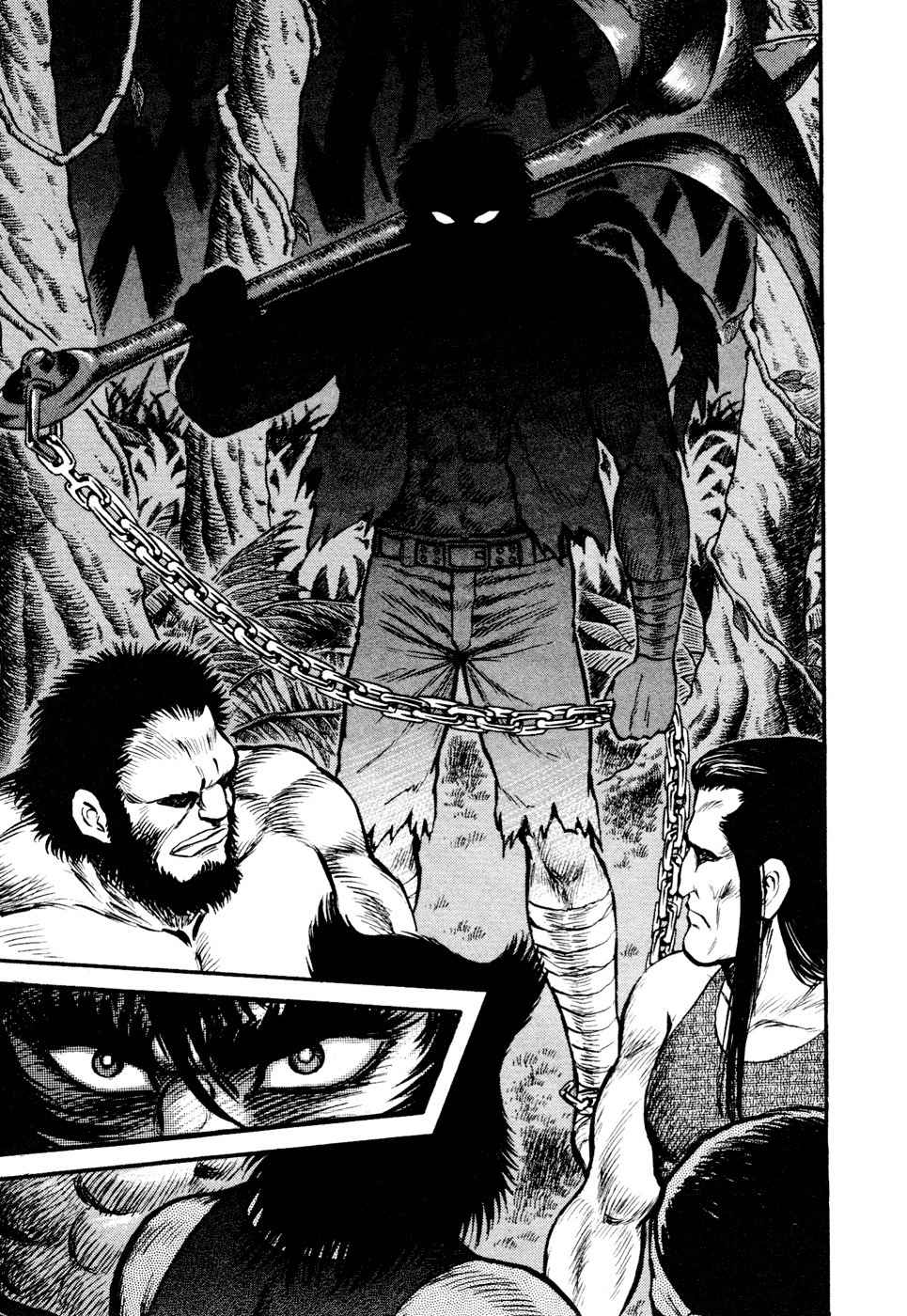 Shin Violence Jack Chapter 1 page 45 - Chapter 1