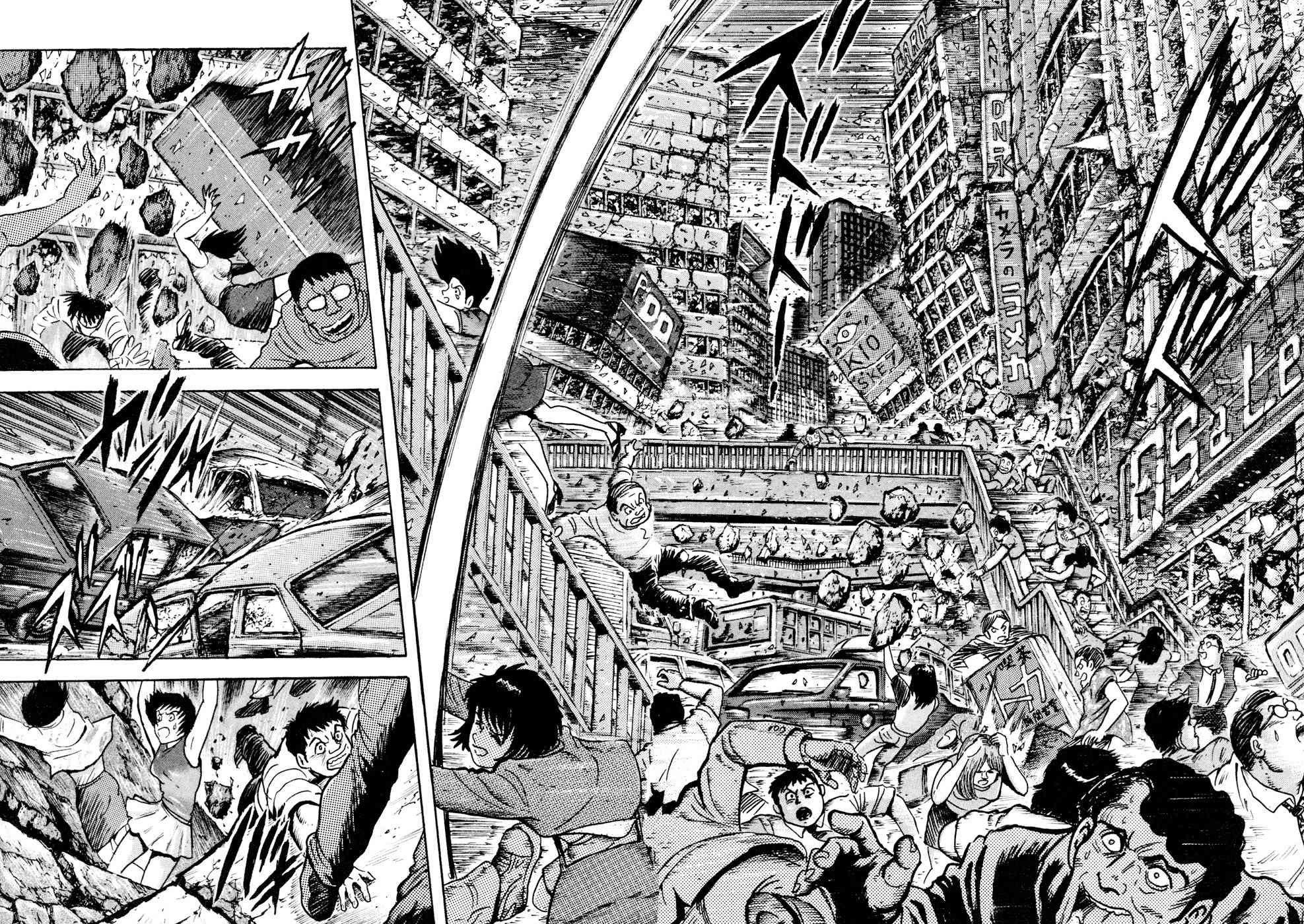 Shin Violence Jack Chapter 1 page 9 - Chapter 1