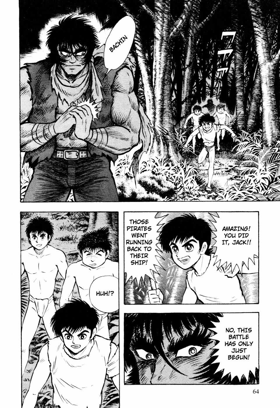 Shin Violence Jack Chapter 2 page 11 - Chapter 2