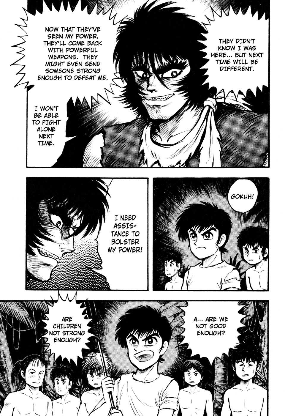 Shin Violence Jack Chapter 2 page 12 - Chapter 2
