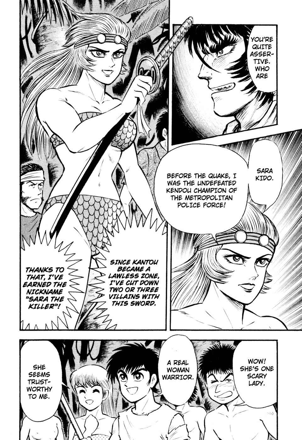 Shin Violence Jack Chapter 2 page 15 - Chapter 2