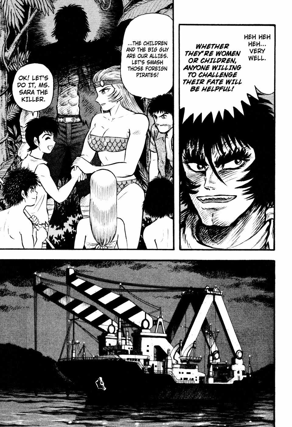 Shin Violence Jack Chapter 2 page 16 - Chapter 2