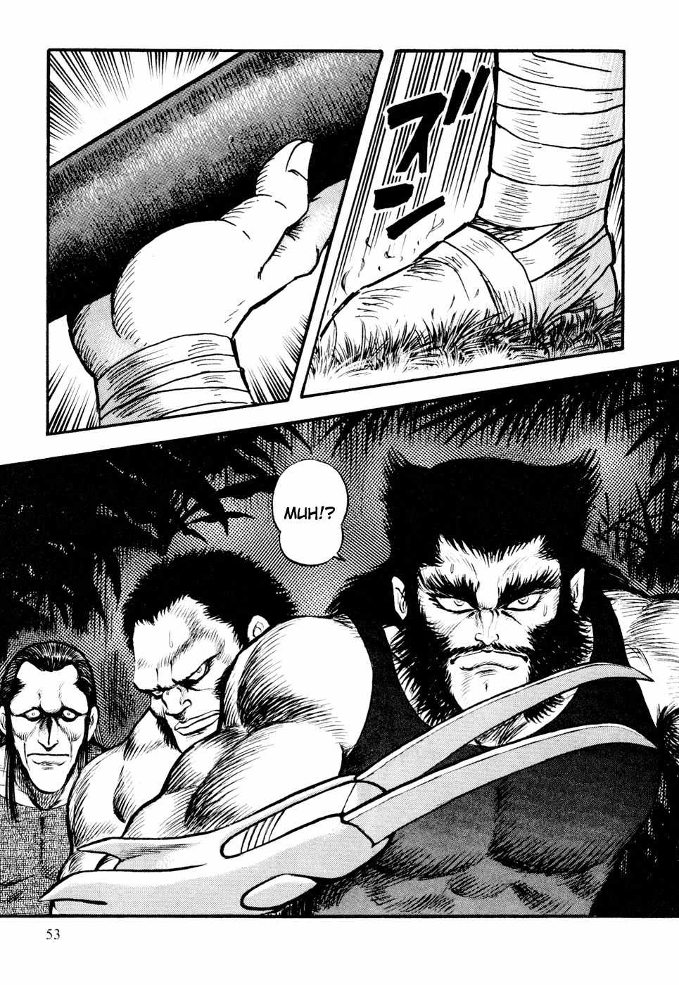 Shin Violence Jack Chapter 2 page 2 - Chapter 2