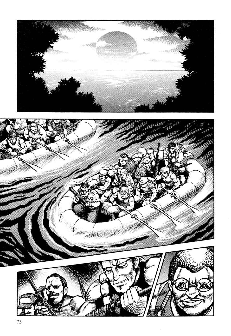 Shin Violence Jack Chapter 2 page 20 - Chapter 2