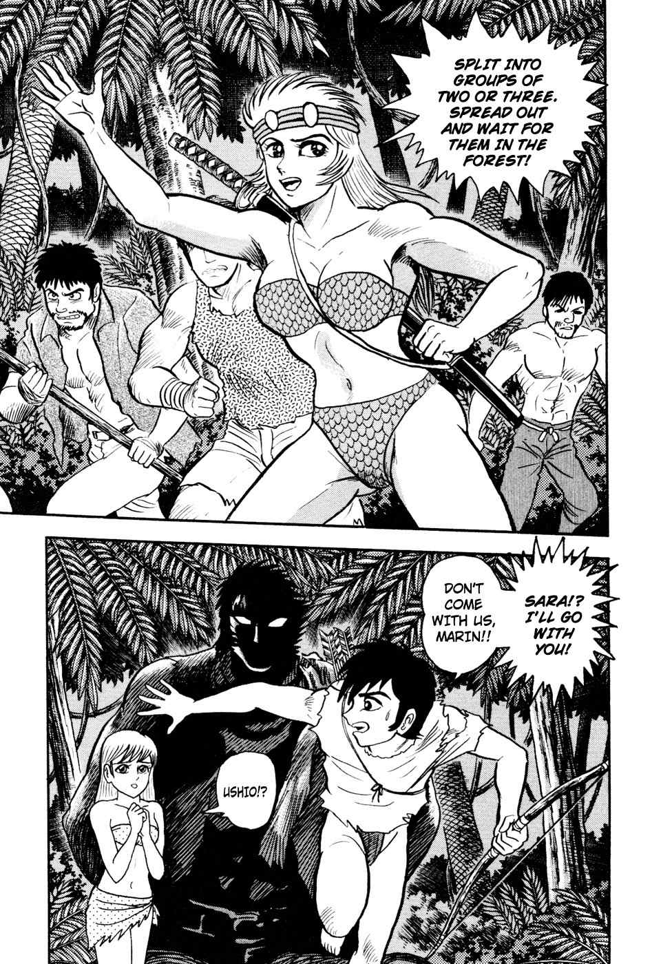 Shin Violence Jack Chapter 2 page 23 - Chapter 2