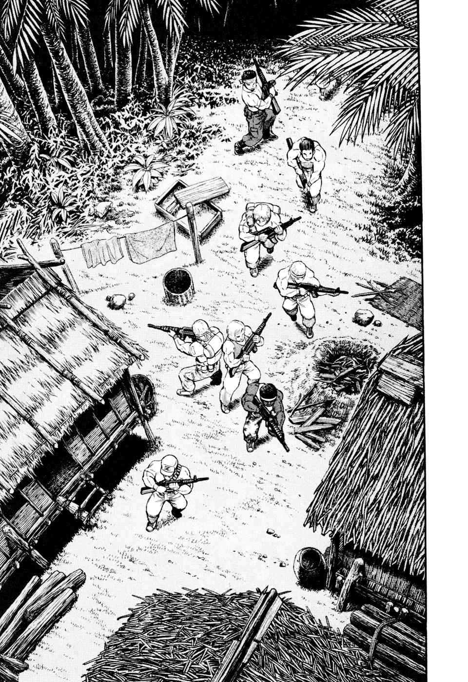 Shin Violence Jack Chapter 2 page 27 - Chapter 2