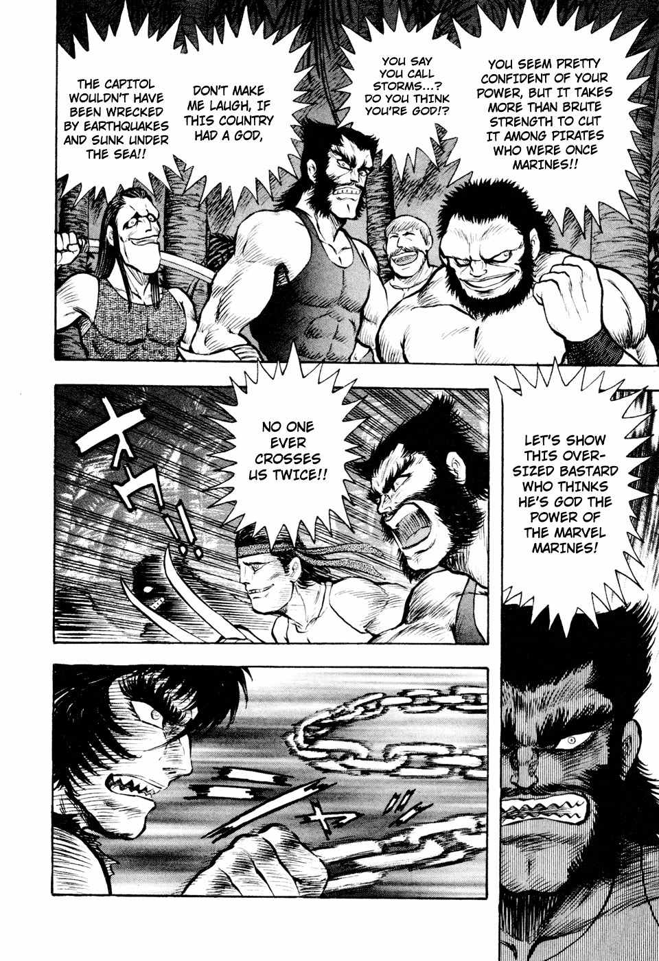 Shin Violence Jack Chapter 2 page 4 - Chapter 2