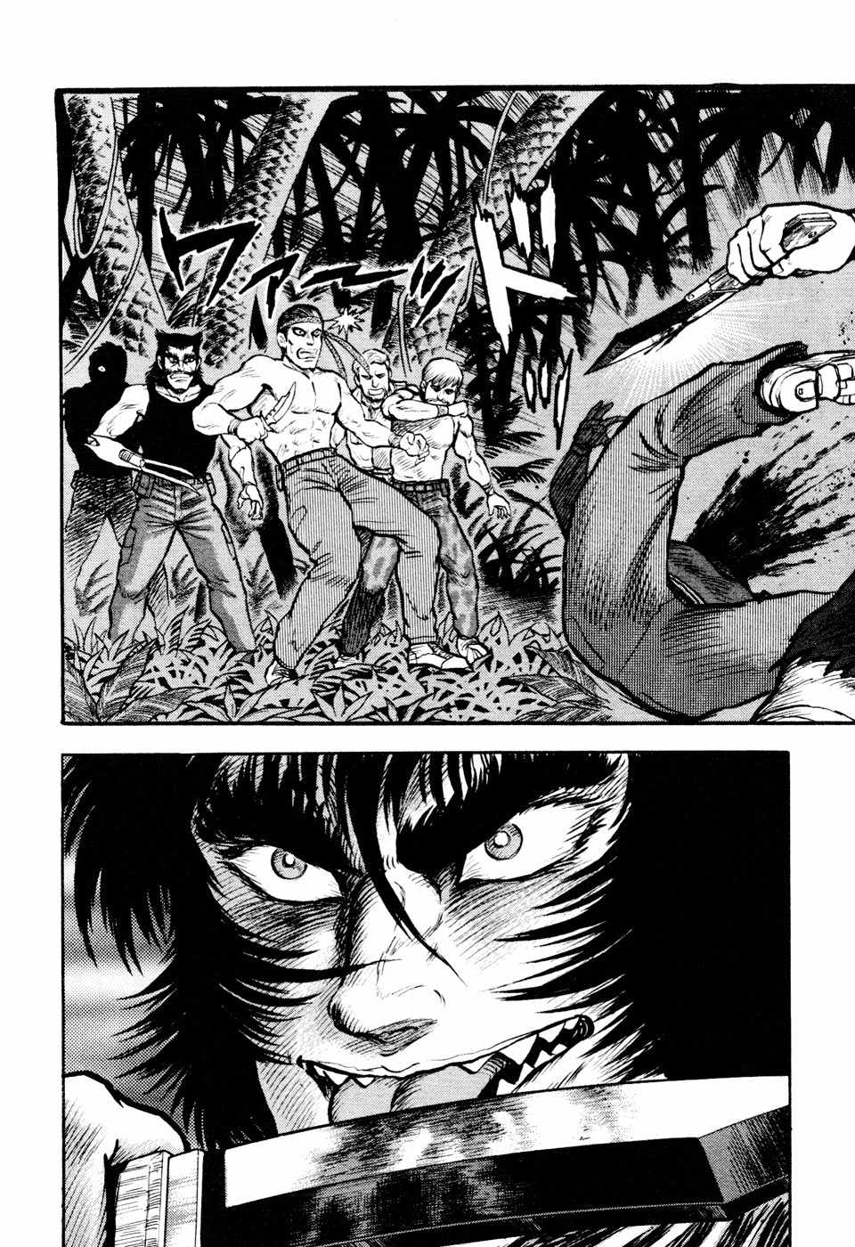 Shin Violence Jack Chapter 2 page 9 - Chapter 2