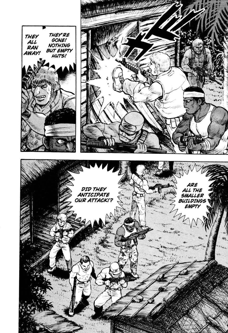 Shin Violence Jack Chapter 3 page 1 - Chapter 3