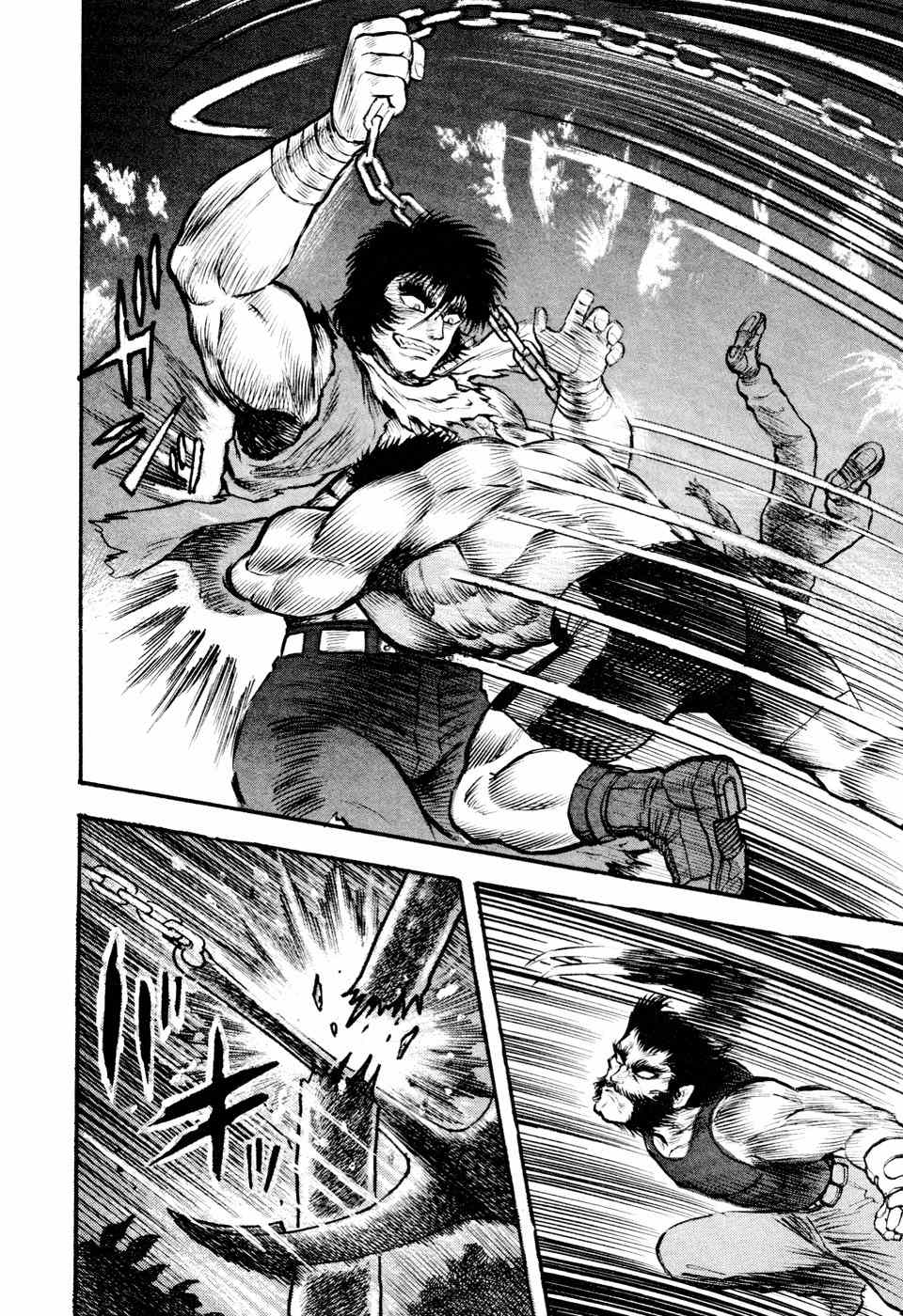 Shin Violence Jack Chapter 3 page 12 - Chapter 3