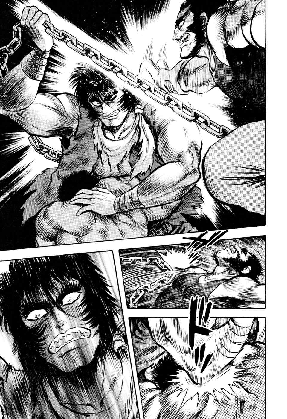 Shin Violence Jack Chapter 3 page 13 - Chapter 3