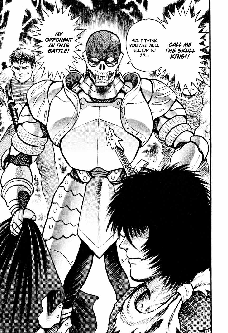 Shin Violence Jack Chapter 3 page 17 - Chapter 3