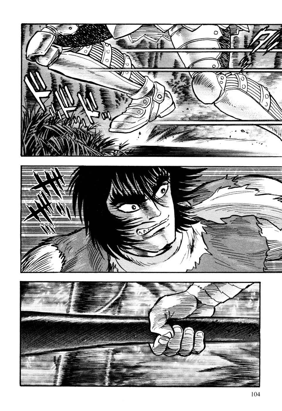 Shin Violence Jack Chapter 3 page 19 - Chapter 3