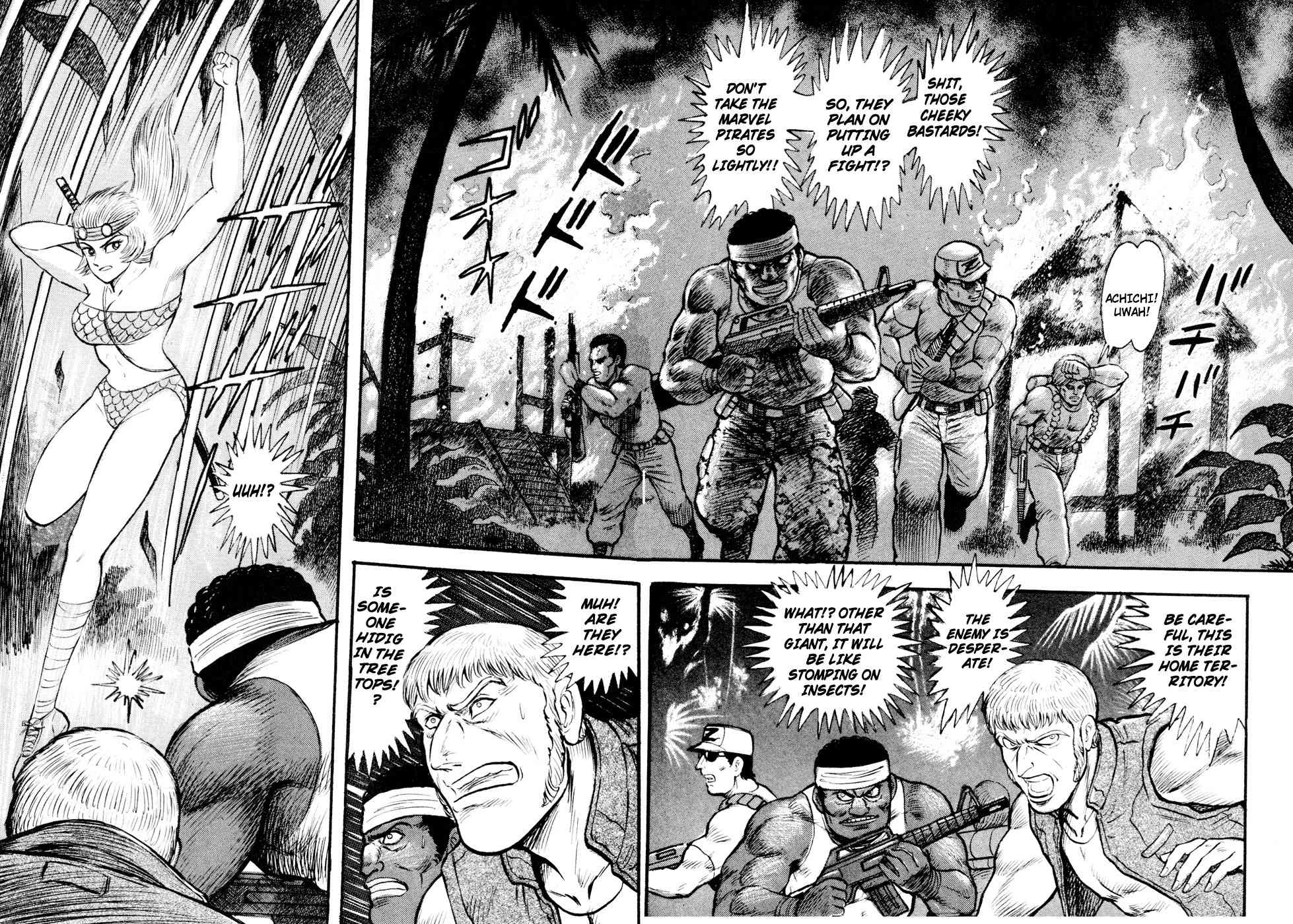 Shin Violence Jack Chapter 3 page 3 - Chapter 3